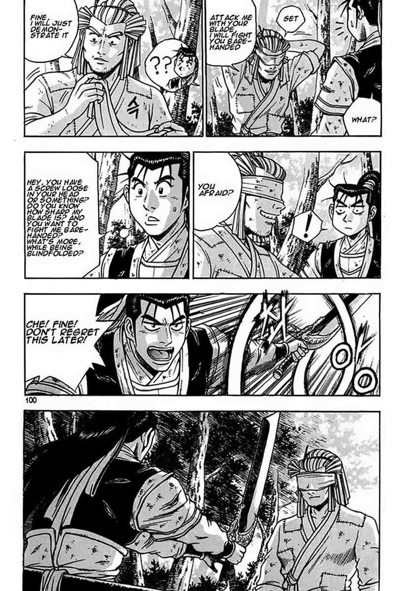 The Ruler of the Land Chapter 269 26